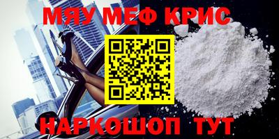 хмурый Краснодар