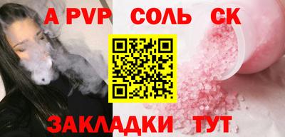 хмурый Краснодар