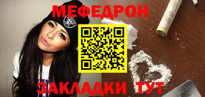 хмурый Краснодар