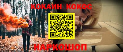 хмурый Краснодар