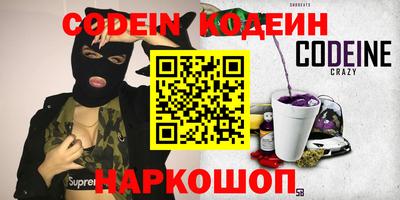 хмурый Краснодар