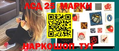 хмурый Краснодар