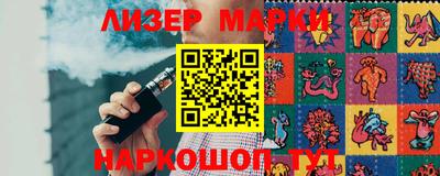 хмурый Краснодар