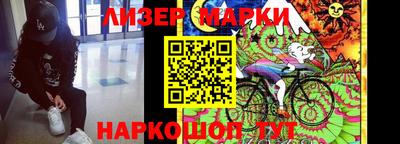мефедрон VHQ Краснокаменск