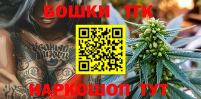 хмурый Краснодар