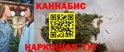 мефедрон VHQ Краснокаменск