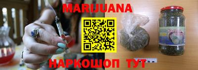 мефедрон VHQ Краснокаменск