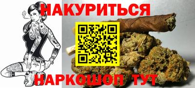 хмурый Краснодар