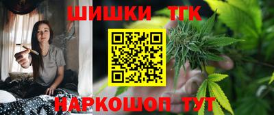 амф Краснознаменск
