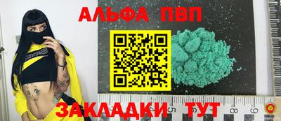 хмурый Краснодар
