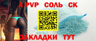 хмурый Краснодар