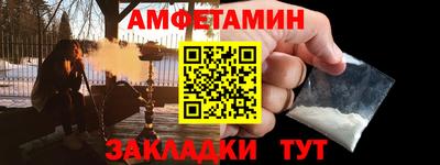хмурый Краснодар