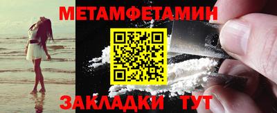 хмурый Краснодар
