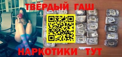 хмурый Краснодар