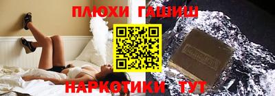 хмурый Краснодар