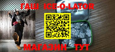 хмурый Краснодар