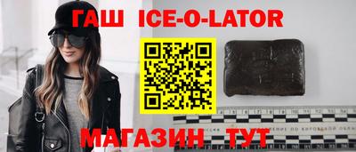 мефедрон VHQ Краснокаменск