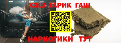 хмурый Краснодар