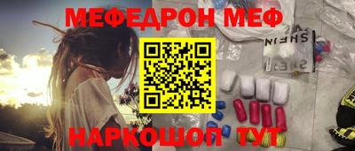 хмурый Краснодар